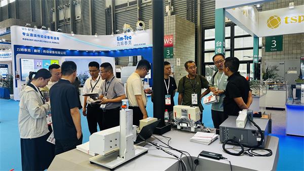 The 19th Shanghai International Assembly and Handling Technology Exhibition (AHTE 2026)