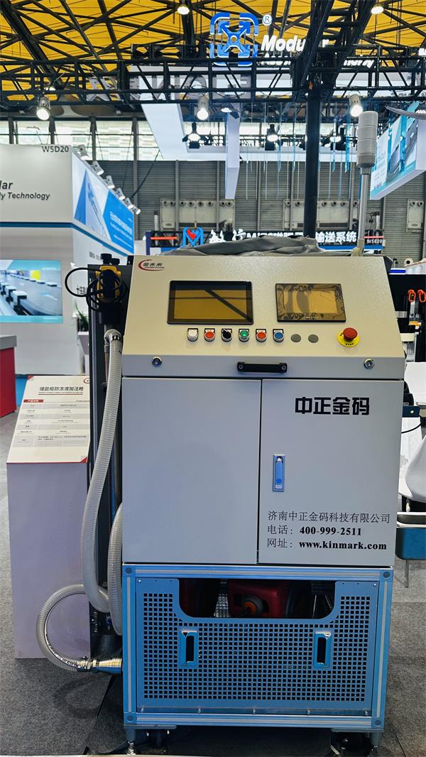 Fluid filling