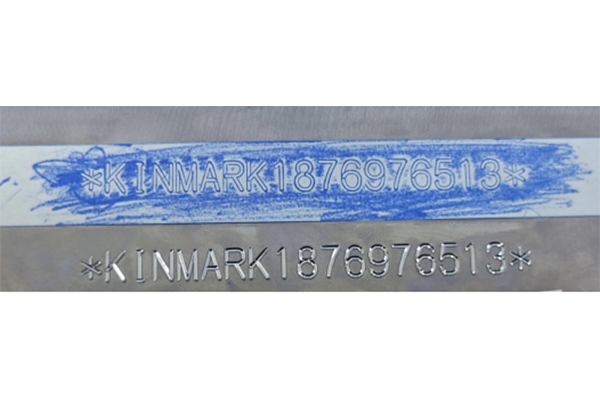 New Breakthrough in VIN Scribing Technology for High-Strength Steel
