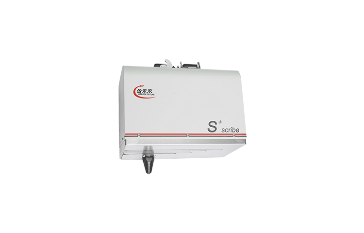 SQHKB15555 High Speed Scribing Marking Machine