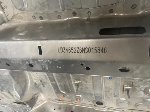 Laser marking VIN effect 3