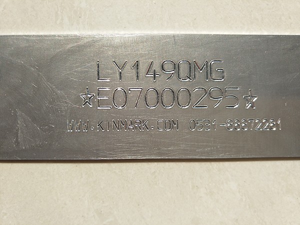 Automotive Nameplate Marking-2
