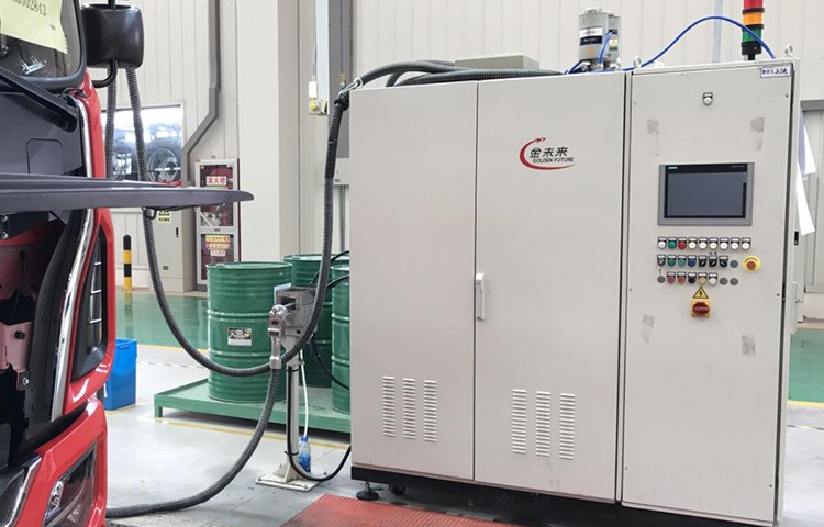 Power Steering Fluid Vacuum Filling Machine