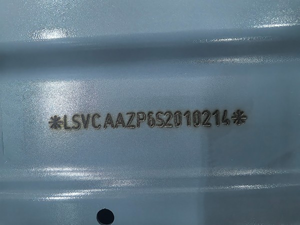 Laser VIN printing effect for Audi New Energy
