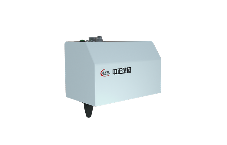 QHKB12530 Portable Scribing Marking Head