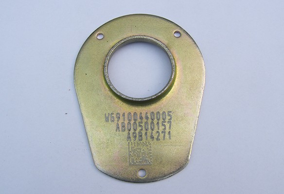 Dot-matrix marking machine case studies-2