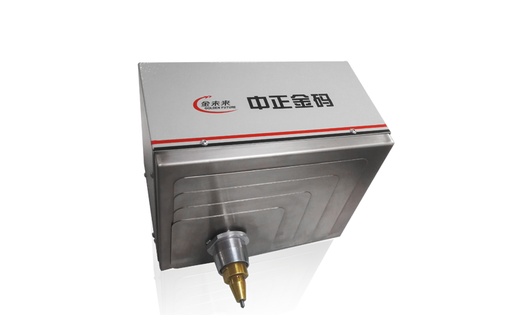 Q11090 Dot Peen Marking Machine