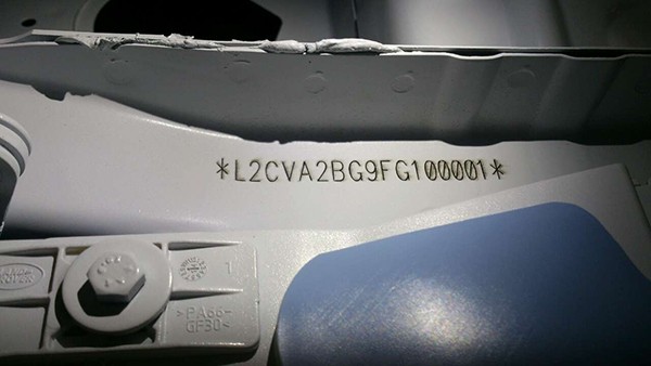 Jaguar Land Rover laser VIN marking effect after painting