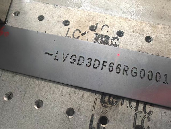 Marking time for 760 high-strength steel plate VIN with a 1500W continuous laser is 13.5 seconds.
