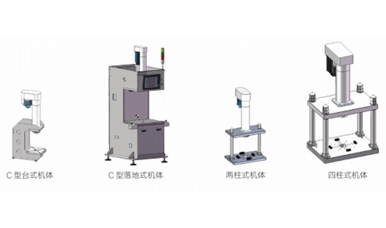 Standard Body Module