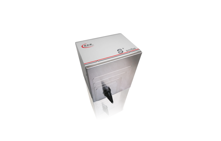 SQKLF6530 Compact Scribing Marking Machine